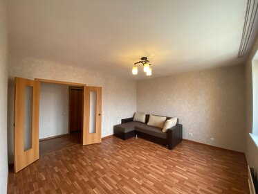 40 м², 1-комнатная квартира 3 250 000 ₽ - изображение 32