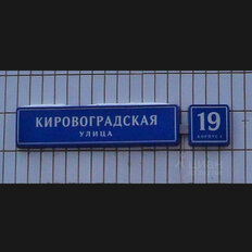 Квартира 62 м², 2-комнатная - изображение 2