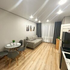 Квартира 45 м², 2-комнатная - изображение 3