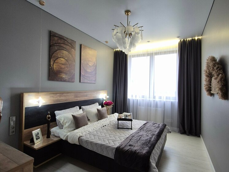 80,7 м², 2-комнатная квартира 120 000 ₽ в месяц - изображение 62