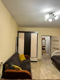 40 м², 1-комнатная квартира 2 500 ₽ в сутки - изображение 35