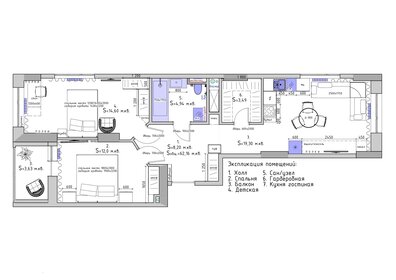 Квартира 68 м², 2-комнатная - изображение 1