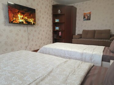 38 м², 2-комнатная квартира 1 800 ₽ в сутки - изображение 38