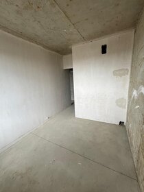 35 м², 1-комнатная квартира 3 800 000 ₽ - изображение 33