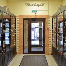 131 м², помещение свободного назначения - изображение 2