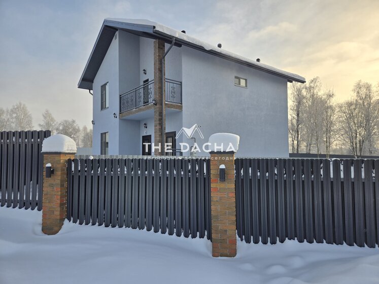 24 м² дом, 5,4 сотки участок 1 280 000 ₽ - изображение 44