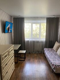 16,8 м², квартира-студия 2 650 000 ₽ - изображение 50