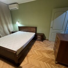 Квартира 45 м², 1-комнатная - изображение 1