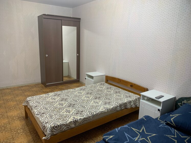 35 м², 1-комнатная квартира 1 500 ₽ в сутки - изображение 11