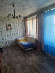 44,5 м², 2-комнатная квартира 2 750 000 ₽ - изображение 36