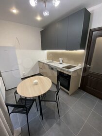 45 м², 1-комнатная квартира 59 000 ₽ в месяц - изображение 35