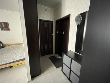 50 м², 1-комнатная квартира 65 000 ₽ в месяц - изображение 9