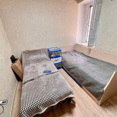 Квартира 45 м², 2-комнатная - изображение 5