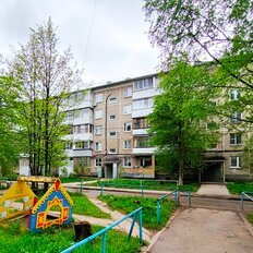 Квартира 43,4 м², 2-комнатная - изображение 1