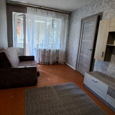 Квартира 43 м², 2-комнатная - изображение 1