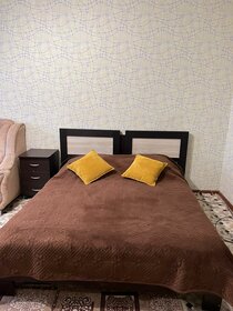 40 м², 1-комнатная квартира 2 500 ₽ в сутки - изображение 37