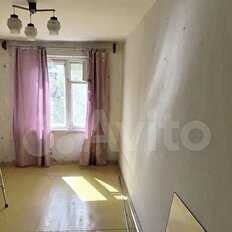 Квартира 45 м², 2-комнатная - изображение 3