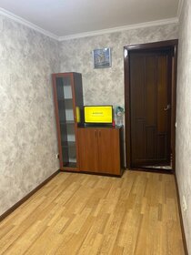 46 м², 2-комнатная квартира 8 500 000 ₽ - изображение 30