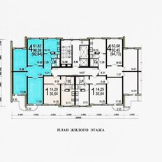 Квартира 93 м², 4-комнатная - изображение 3