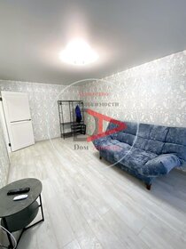 45 м², 1-комнатная квартира 18 000 ₽ в месяц - изображение 32