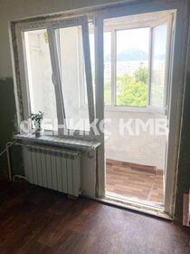 20 м², квартира-студия 3 250 000 ₽ - изображение 33