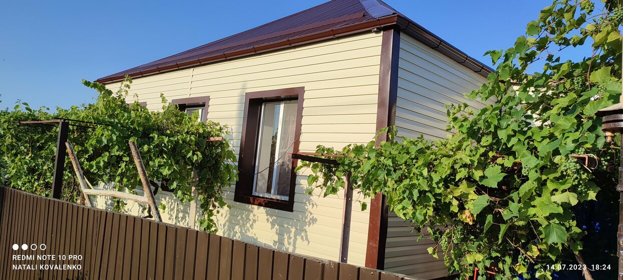 38,6 м², 1-комнатная квартира 5 839 653 ₽ - изображение 17