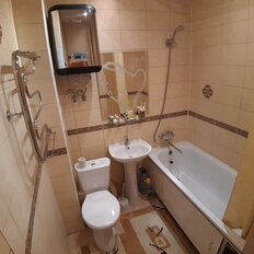 Квартира 45,7 м², 1-комнатная - изображение 5
