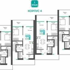 Квартира 57,7 м², 2-комнатные - изображение 3