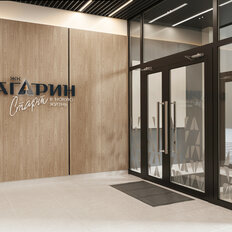 Квартира 48,5 м², 2-комнатная - изображение 5
