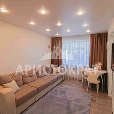 Квартира 65 м², 4-комнатная - изображение 1