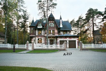 580 м² дом, 30 соток участок 594 694 656 ₽ - изображение 61