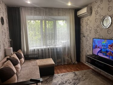 13,5 м², квартира-студия 1 400 000 ₽ - изображение 62