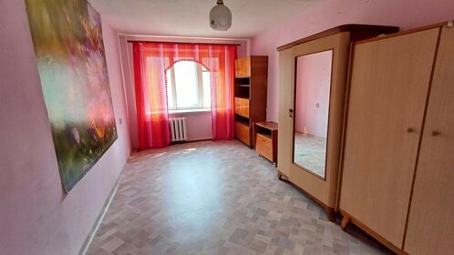 44,5 м², 2-комнатная квартира 2 700 000 ₽ - изображение 60