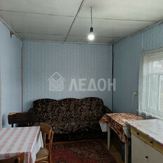 дом + 6 соток, участок - изображение 1