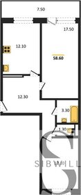 58,6 м², 2-комнатная квартира 6 010 000 ₽ - изображение 7