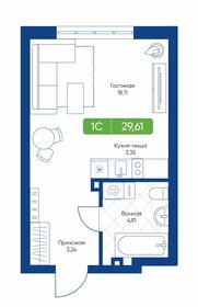 27,8 м², 1-комнатная квартира 3 570 000 ₽ - изображение 73