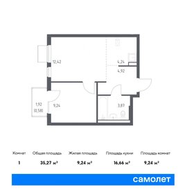 Квартира 35,3 м², 1-комнатная - изображение 1