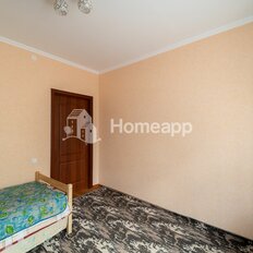 Квартира 46,5 м², 2-комнатная - изображение 4