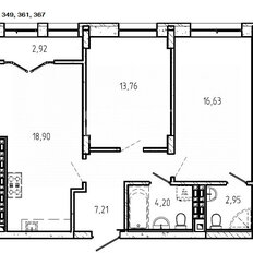 Квартира 66,6 м², 2-комнатная - изображение 2