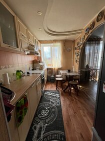 61,9 м², 4-комнатная квартира 3 450 000 ₽ - изображение 39