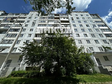 45 м², 2-комнатная квартира 4 650 000 ₽ - изображение 31