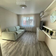 Квартира 45,1 м², 2-комнатная - изображение 1