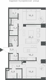 85,1 м², 2-комнатная квартира 110 810 400 ₽ - изображение 36