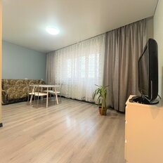 Квартира 42 м², 1-комнатная - изображение 3