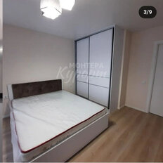 Квартира 44,8 м², 2-комнатная - изображение 4