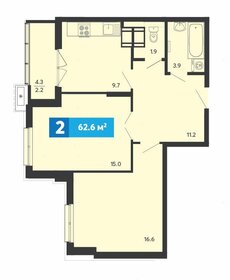 63,9 м², 2-комнатная квартира 7 340 000 ₽ - изображение 17