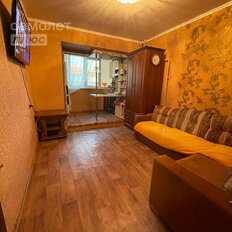 Квартира 46,7 м², 1-комнатная - изображение 1