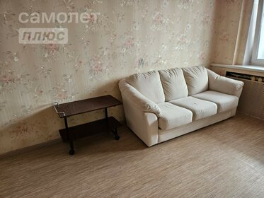 24,8 м², квартира-студия 2 850 000 ₽ - изображение 42