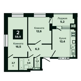 Квартира 58,9 м², 2-комнатная - изображение 1