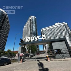 Квартира 87,9 м², 3-комнатная - изображение 2